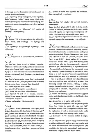 Dicionario arabe egipcio