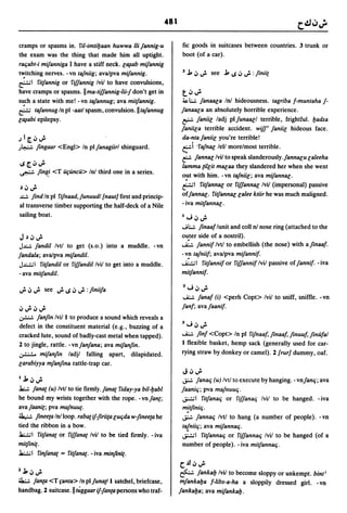 Dicionario arabe egipcio