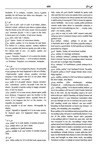 Dicionario arabe egipcio