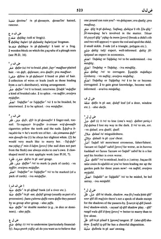 Dicionario arabe egipcio