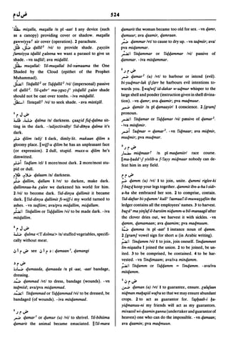 Dicionario arabe egipcio