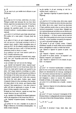 Dicionario arabe egipcio