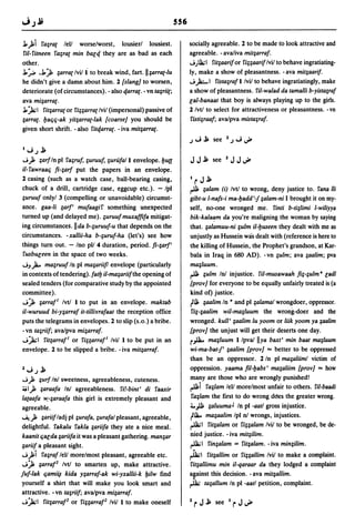 Dicionario arabe egipcio