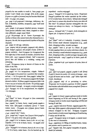 Dicionario arabe egipcio