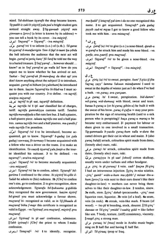 Dicionario arabe egipcio