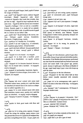 Dicionario arabe egipcio