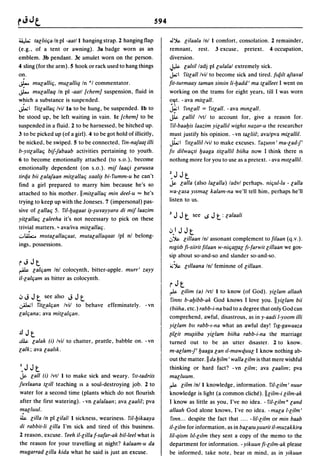 Dicionario arabe egipcio