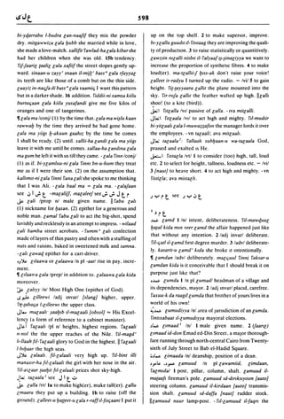 Dicionario arabe egipcio