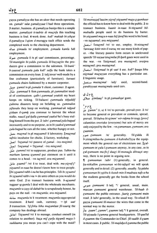 Dicionario arabe egipcio