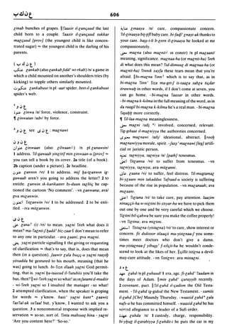 Dicionario arabe egipcio