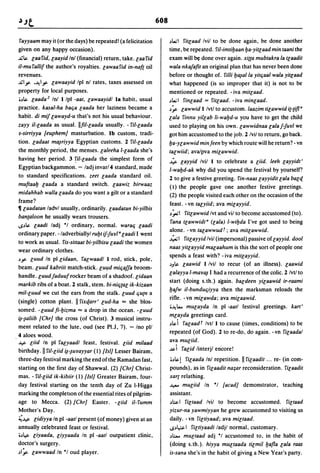 Dicionario arabe egipcio