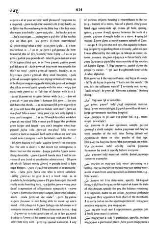 Dicionario arabe egipcio