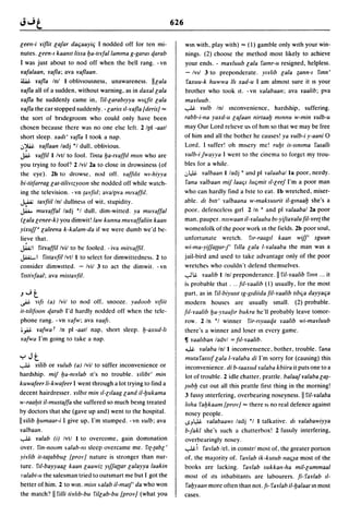 Dicionario arabe egipcio