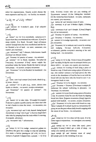 Dicionario arabe egipcio