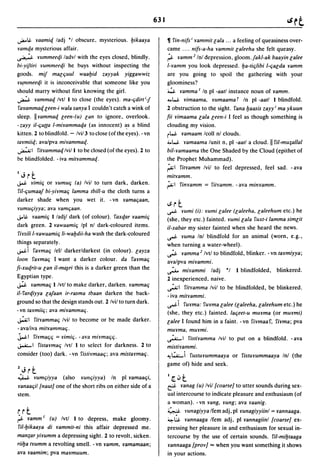 Dicionario arabe egipcio