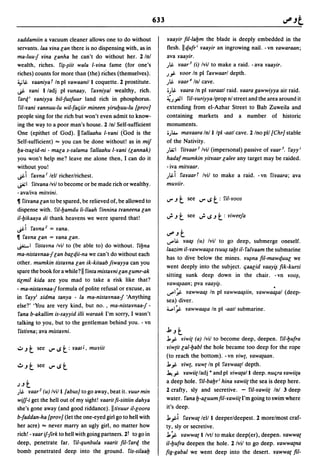 Dicionario arabe egipcio