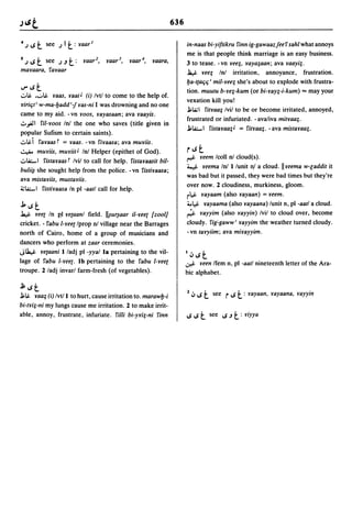 Dicionario arabe egipcio
