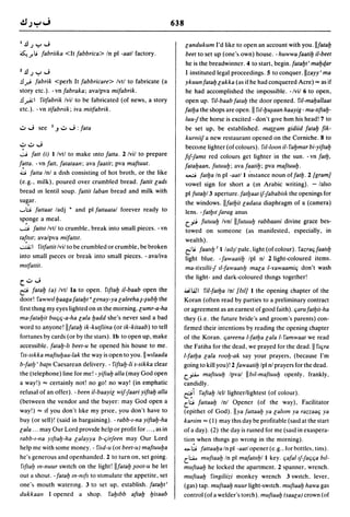 Dicionario arabe egipcio