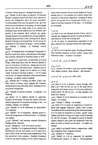 Dicionario arabe egipcio