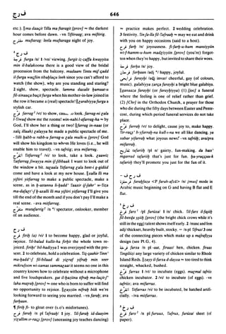 Dicionario arabe egipcio