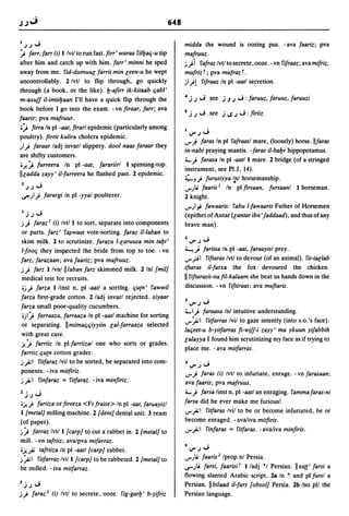 Dicionario arabe egipcio