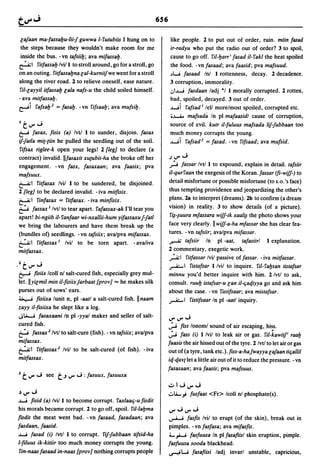 Dicionario arabe egipcio