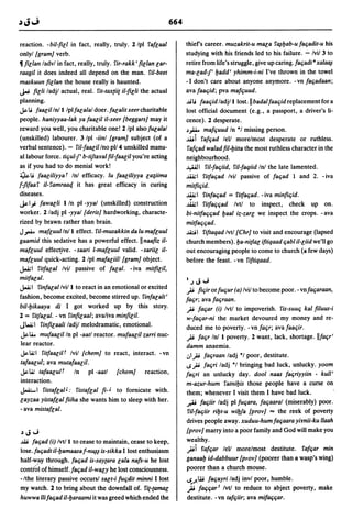 Dicionario arabe egipcio