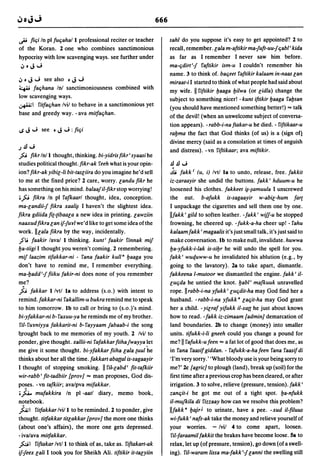 Dicionario arabe egipcio