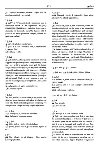 Dicionario arabe egipcio