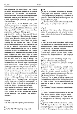 Dicionario arabe egipcio