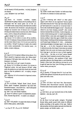 Dicionario arabe egipcio