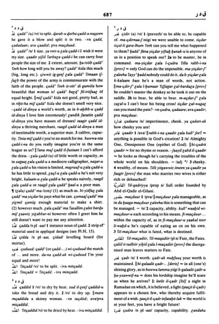 Dicionario arabe egipcio