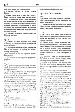 Dicionario arabe egipcio