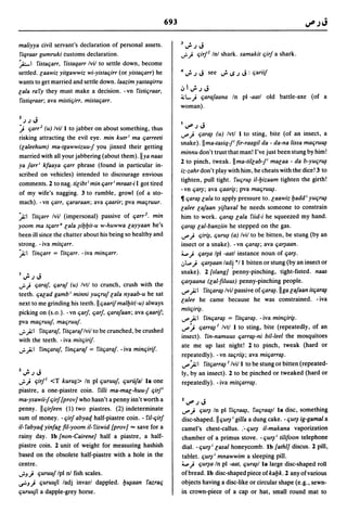 Dicionario arabe egipcio