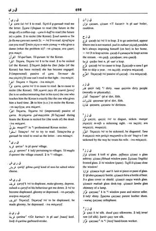 Dicionario arabe egipcio