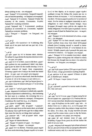 Dicionario arabe egipcio