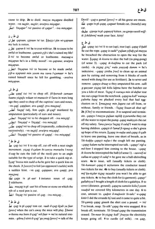 Dicionario arabe egipcio