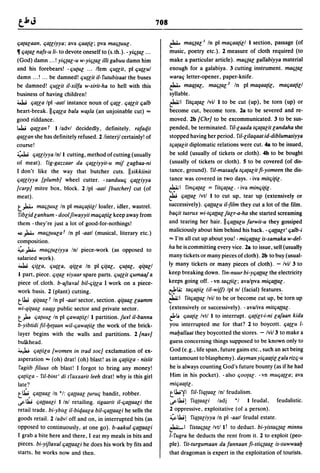 Dicionario arabe egipcio