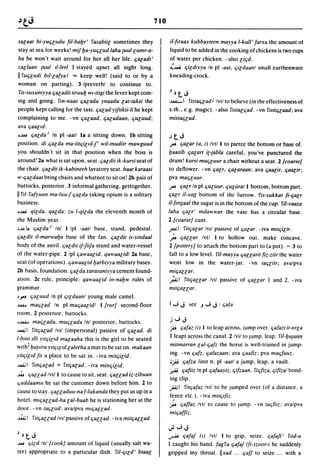 Dicionario arabe egipcio