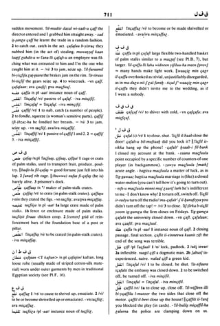 Dicionario arabe egipcio