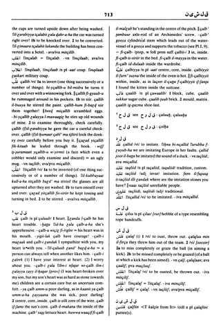 Dicionario arabe egipcio