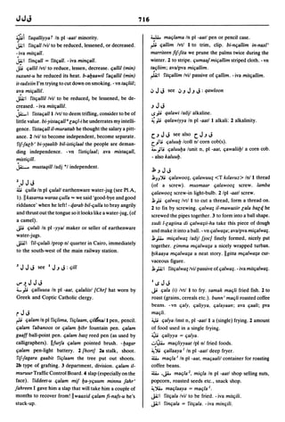 Dicionario arabe egipcio