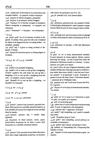 Dicionario arabe egipcio