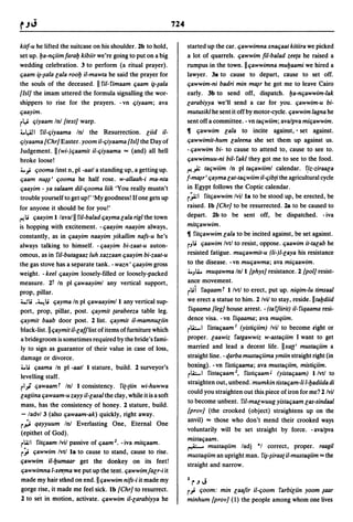 Dicionario arabe egipcio