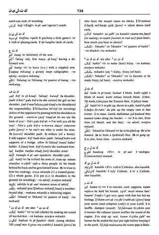 Dicionario arabe egipcio