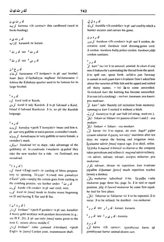 Dicionario arabe egipcio