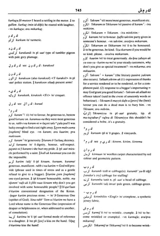 Dicionario arabe egipcio