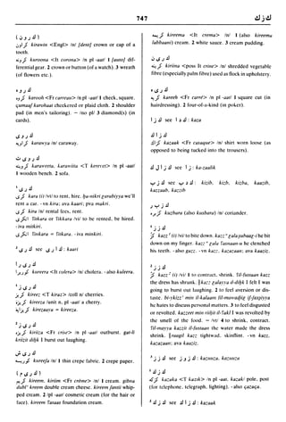 Dicionario arabe egipcio