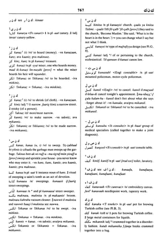 Dicionario arabe egipcio