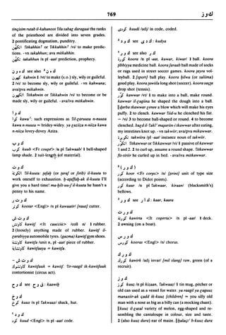 Dicionario arabe egipcio